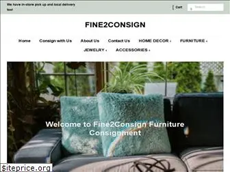 fine2consign.com