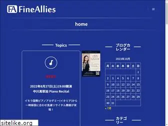 fineallies.co.jp