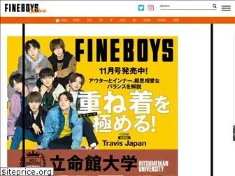 fineboys-online.jp