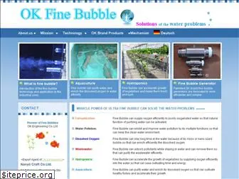finebubble-ok.com