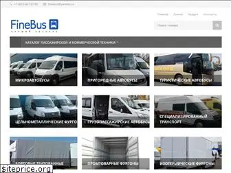 finebus.ru