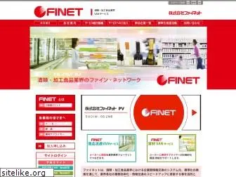 finet.co.jp