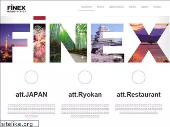 finex.co.jp