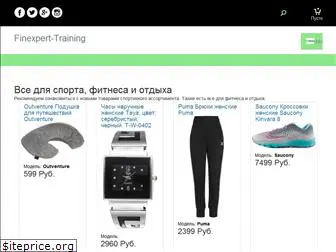 finexpert-training.ru