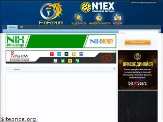 finforum.net