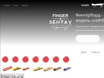 finger.sentav.com
