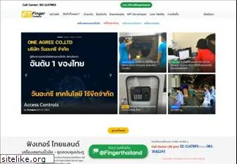 fingerthailand.com