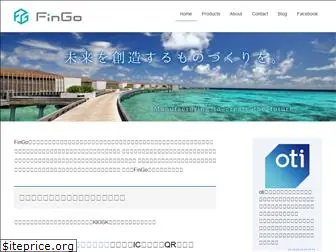 fingo.co.jp