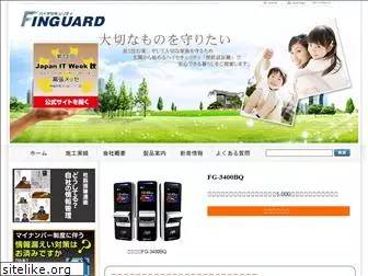 finguard.co.jp