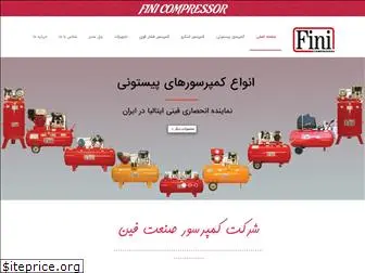 fini-compressors.com