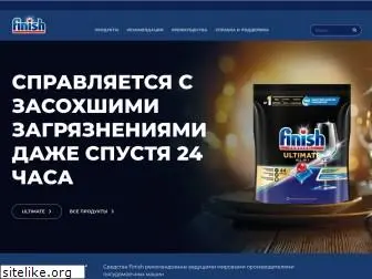 finish-club.ru