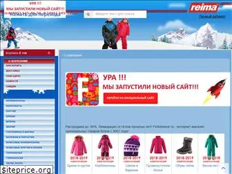 finkidswear.ru