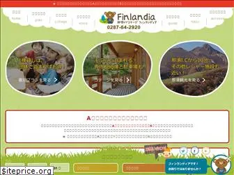 finlandia-nasu.com