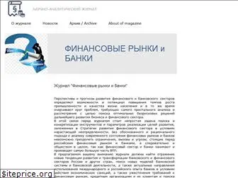 finmarketbank.ru