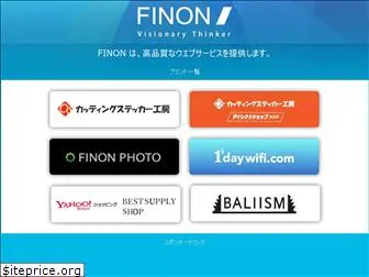 finon.jp