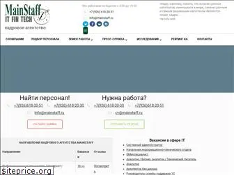 finpersonnel.ru