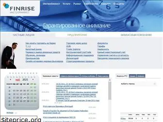 finrise.ru