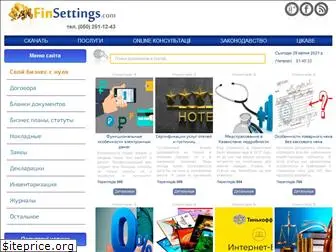 finsettings.com