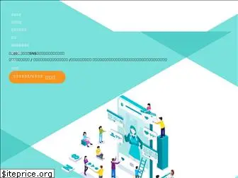 fint.co.jp
