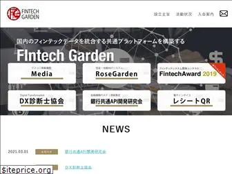 fintech-garden.com