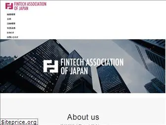 fintechjapan.org