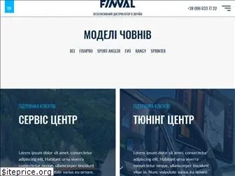 finval.ua