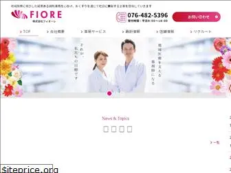 fiore-fiore.co.jp