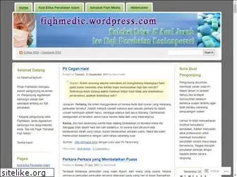 fiqhmedic.wordpress.com