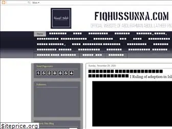 fiqhussunna.com