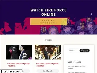 fire-force.online