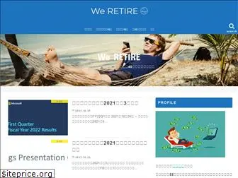 fire-retire-by-40.com