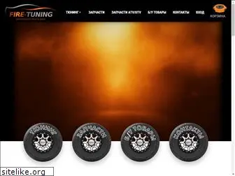 fire-tuning.com