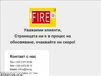 fire.bg