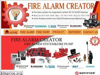 firealarmcreator.com