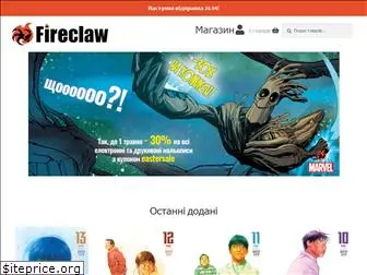 fireclaw.com.ua