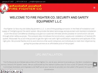 firefighteruae.com
