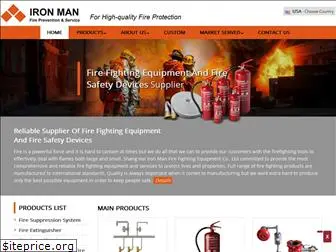 firefightingtool.com