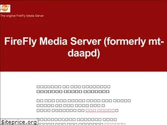 fireflymediaserver.net