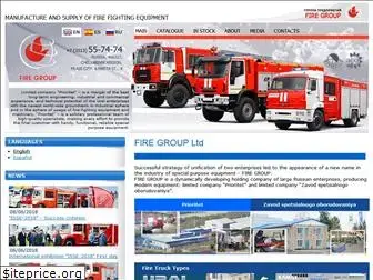 firegroup-ural.com