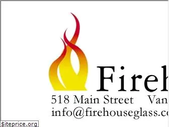 firehouseglass.com