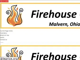 firehousegrillmalvern.com