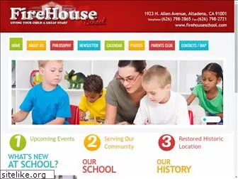 firehouseschool.com