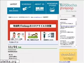 fireloop.net