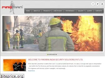 firemanindia.com