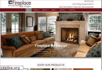 fireplacebydesign.com