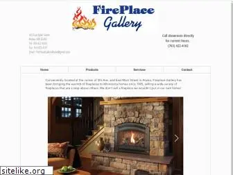 fireplacegalleryonline.com
