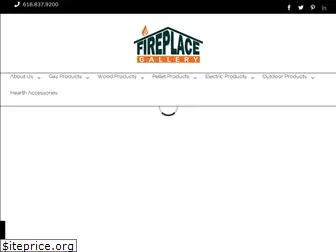 fireplacegallerywm.com