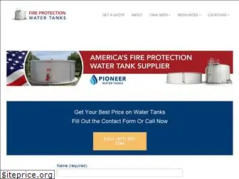 fireprotectionwatertanks.com