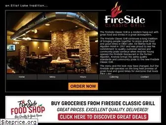 firesideclassic.com