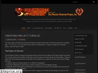 firestormviewer.org
